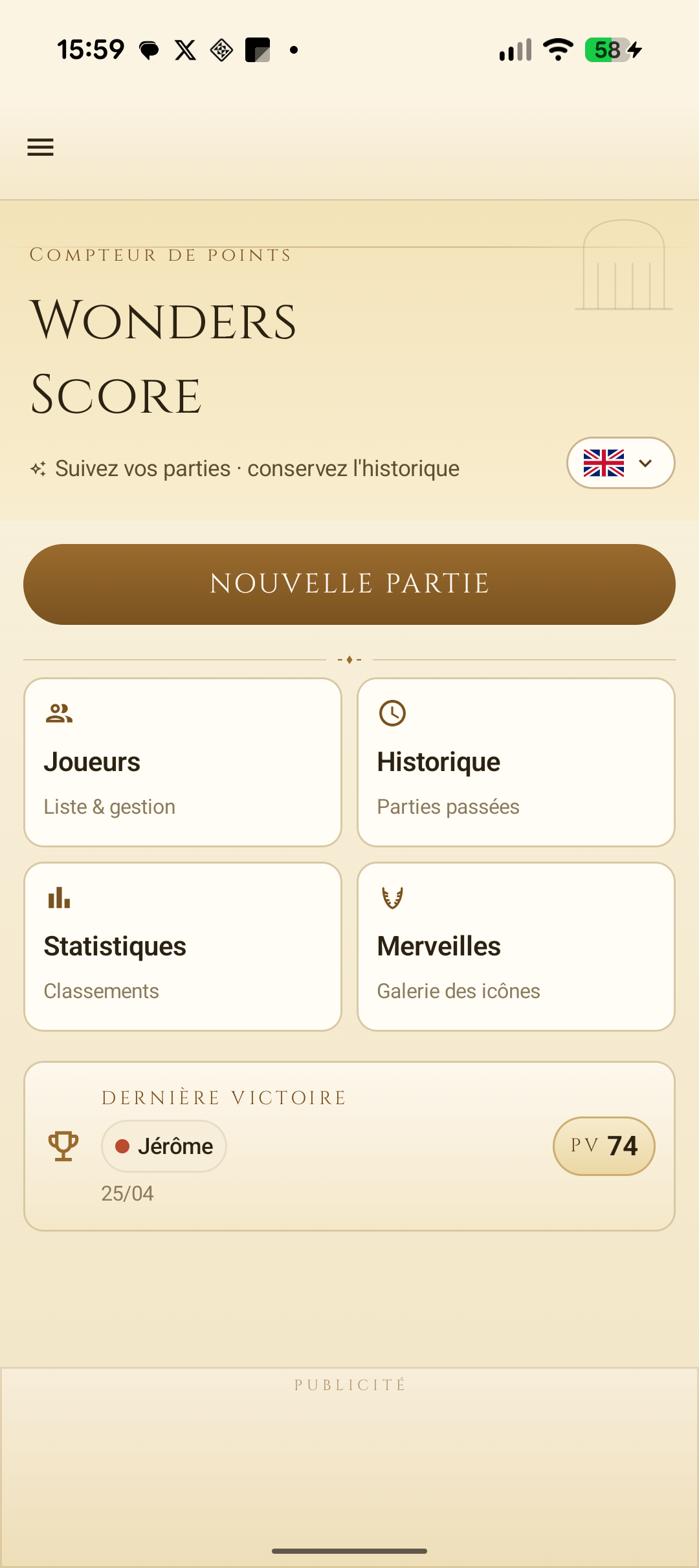 Écran d'accueil
